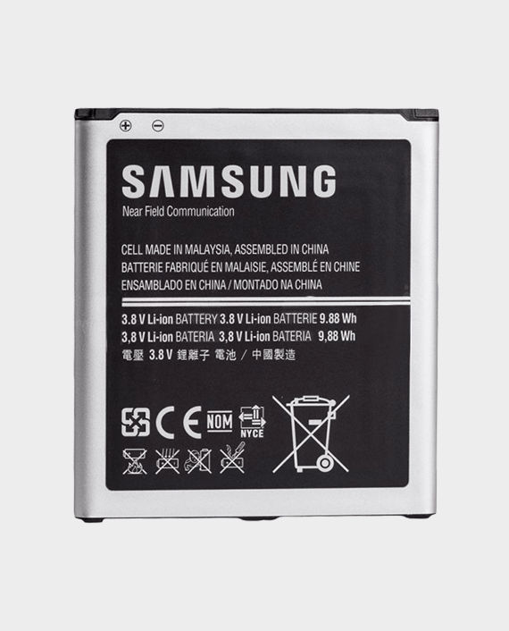 Samsung Galaxy Grand 2 Battery in Qatar and Doha