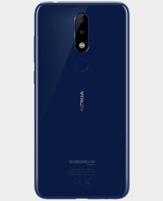 Nokia Mobile Price in Qatar and Doha