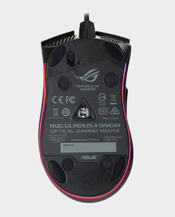Asus Gaming Mouse in Qatar