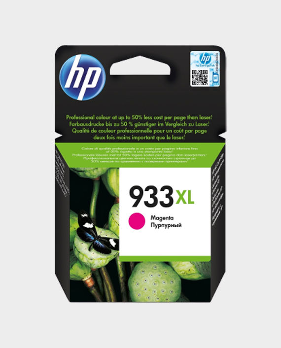 HP CN055AE 933XL High Yield Original Ink Cartridge Magenta in Qatar