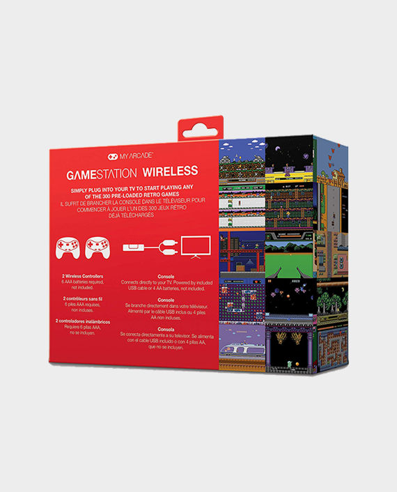 My Arcade DGUN-2923 Gamestation Wireless with 300 Game
