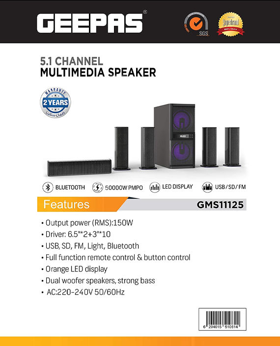 Geepas GMS11125 5.1 Channel Multimedia Speaker