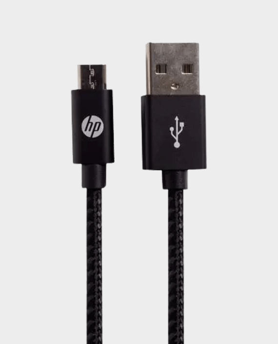 HP Pro Micro USB Cable 2m in Qatar