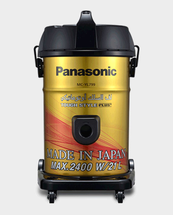 Panasonic MC-YL799 Vacuum Cleaner in Qatar
