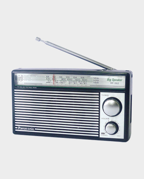 Panasonic RF-562 Portable Radio in Qatar