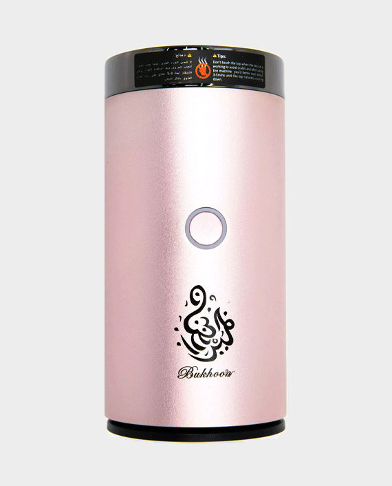 Bukhoor Electric Incense Burner (Pink) in Qatar